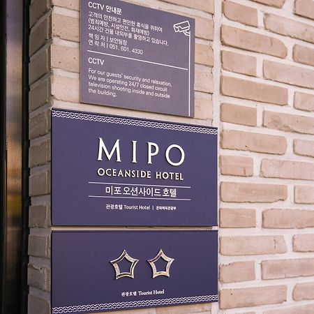 Mipo Oceanside Hotel Busan Eksteriør billede