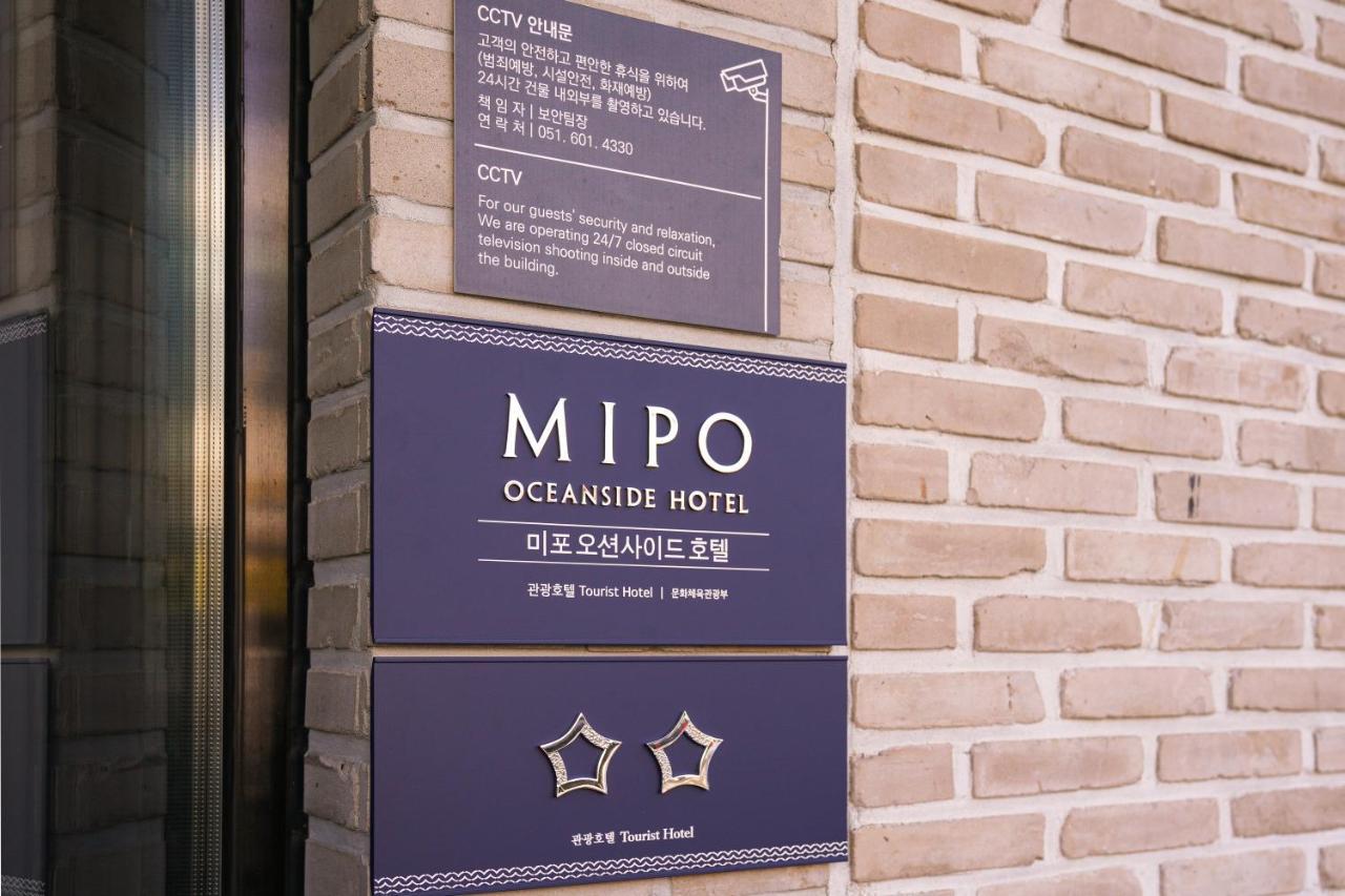 Mipo Oceanside Hotel Busan Eksteriør billede